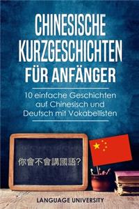Chinesische Kurzgeschichten für Anfänger