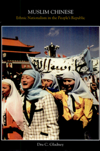 Muslim Chinese
