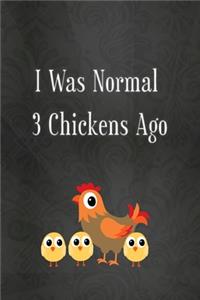 Thick Lined Journal - Gift Instead Of Greeting Card, Gift Basket Stuffer, Stocking Stuffer - (119 Pages)