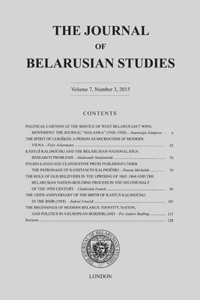 Journal of Belarusian Studies 2015