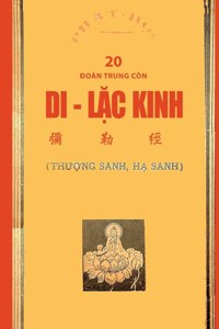 Di-lặc Kinh (bản in từ năm 1953)