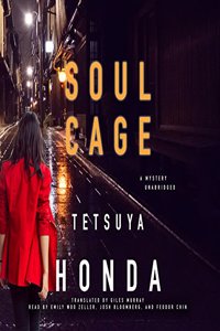 Soul Cage Lib/E