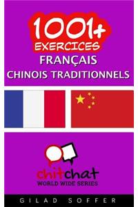 1001+ Exercices Francais -Chinois Traditionnels