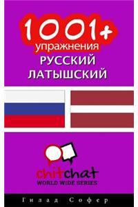 1001+ Exercises Russian - Latvian