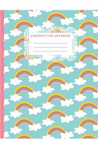 Composition Notebook