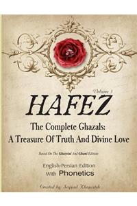 Hafez