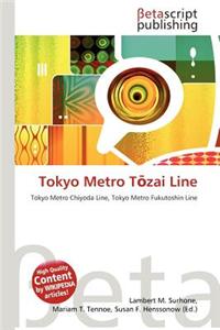 Tokyo Metro T Zai Line