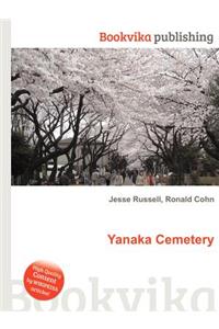 Yanaka Cemetery