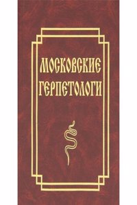 Dictionnaire raisonne de l'architecture francaise du XIe au XVIe siecle Volume 2