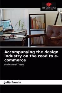 Accompanying the design industry on the road to e-commerce
