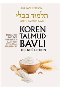 Koren Talmud Bavli