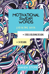 Motivational Swear Words Coloring Book