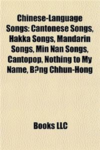 Chinese-Language Songs