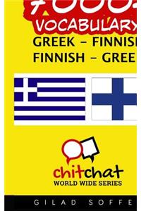 7000+ Greek - Finnish Finnish - Greek Vocabulary