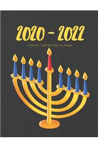 2020-2022 Three 3 Year Planner Jewish Monthly Calendar Gratitude Agenda Schedule Organizer