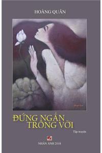Dung Ngan Trong Voi
