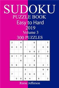 300 Medium to Hard Sudoku Puzzle Book 2019