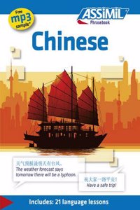 Chinese Phrasebook