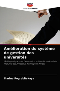 Amélioration du système de gestion des universités
