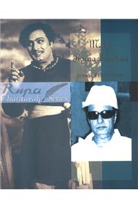 M.G. Ramachandran: Jewel Of The Masses