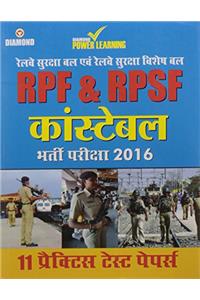 RPF/RPSF Constables Exam 2016