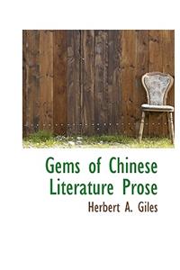 Gems of Chinese Literature Prose