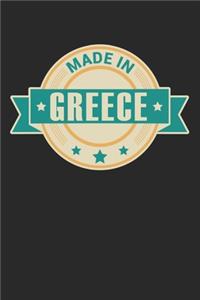 Made in Greece