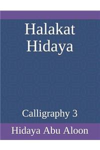 Halakat Hidaya