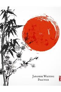 Japanese Writing Practice