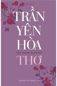 Hon Nam Muoi Lam Nam Tho