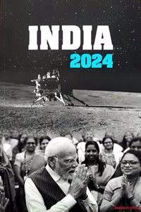 INDIA 2024 - A Reference Annual by Publication Division