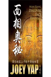 Mian Xiang - Discover Face Reading