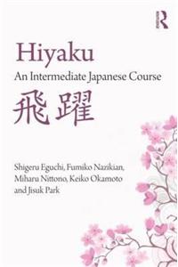 Hiyaku: An Intermediate Japanese Course