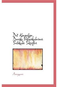 Det Kongelige Danske Videnskabernes Selskabs Skrifter