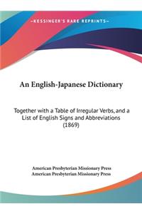 English-Japanese Dictionary