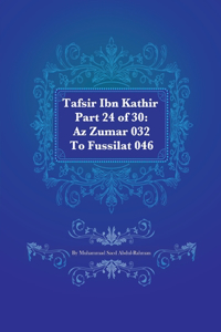 Tafsir Ibn Kathir Part 24 of 30