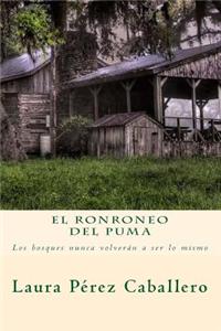 El Ronroneo del Puma