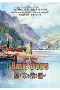 Basic Idioms (Traditional Chinese)