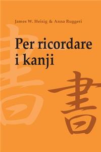 Per ricordare i kanji 1