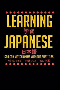 Learning Japanese So I Can Watch Anime Without Subtitles