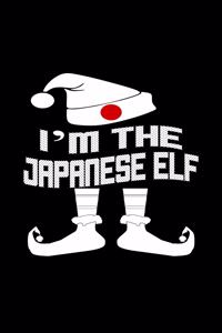 I'm The Japanese Elf