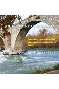 Greece, the Country of Miracles