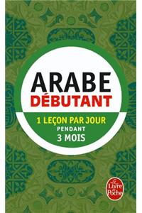 Methode 90 Arabe Pratique de Base