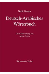 Deutsch-Arabisches Worterbuch