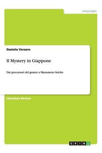 Il Mystery in Giappone