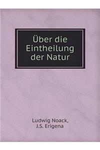 Über die Eintheilung der Natur