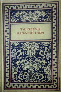 T'ai Shang Kan-Ying P'ien
