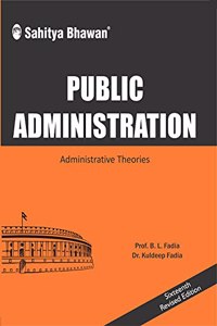 Sahitya Bhawan Public Administration for IAS PCS UPSC and Civil Services Examination book