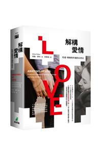 Anatomy of Love