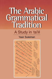 Arabic Grammatical Tradition
